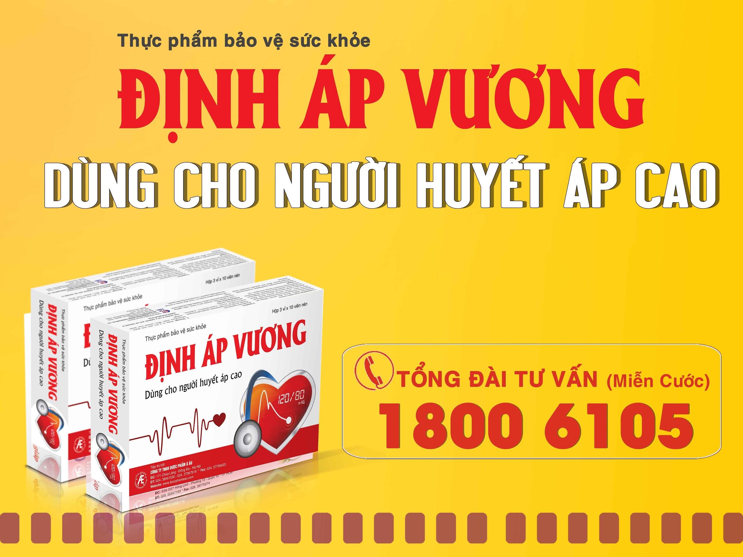 Cao huyết áp vô căn nguy hiểm như thế nào? - 3