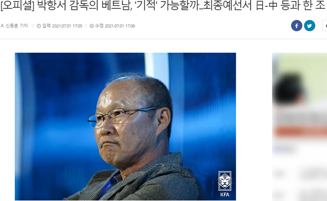 Tờ Inter Football của Hàn Quốc chờ sự màu nhiệm tiếp tục từ HLV Park Hang Seo