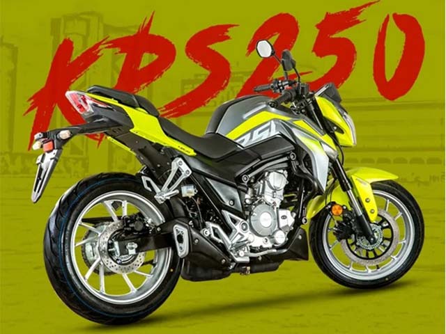 Xe máy - Xe đạp - Lifan KPS250: nhân tố mới với tham vọng thống lĩnh thị trường