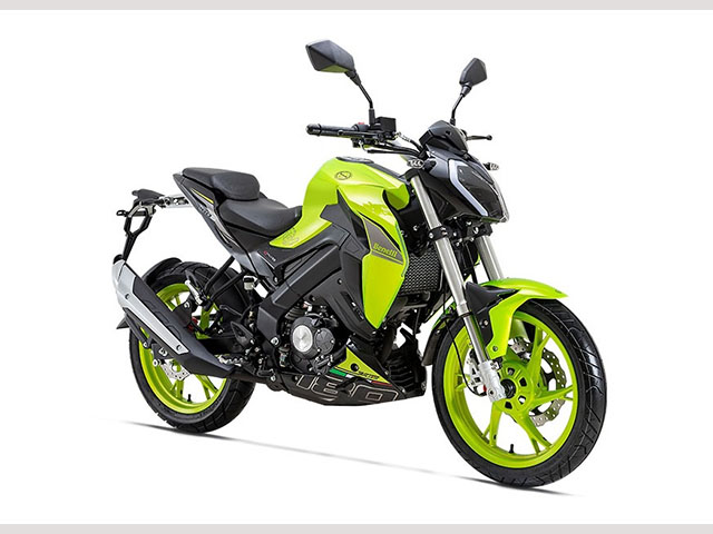 Thế giới xe - Xuất hiện đối thủ "xứng tầm" cho Yamaha MT-15