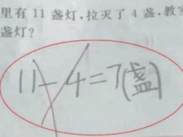 Giáo dục - du học - Đáp án 11-4=7 bị giáo viên chấm sai và lời lý giải gây tranh cãi