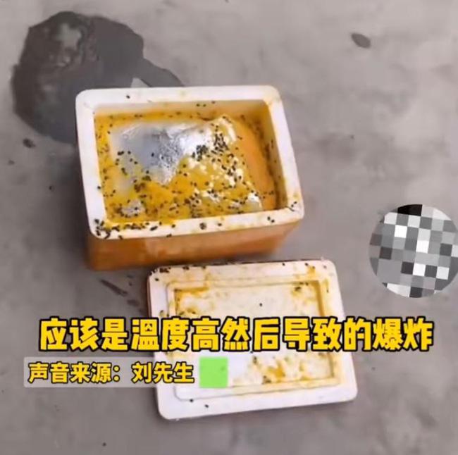 Thanh niên phát hoảng khi thấy món hàng nhảy nhót, mở ra thì chết sững không tin được vào mắt mình - 2