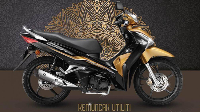 Mẫu xe Honda Wave 125i 2021 vừa ra mắt tại thị trường Thái Lan được nâng cấp nhiều trang bị mới, hiện đại hơn
