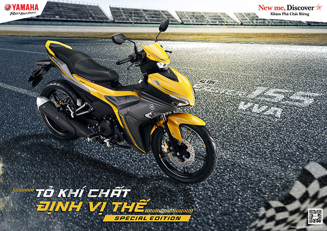 Yamaha ra mắt Exciter 155 VVA phiên bản giới hạn kèm loạt phụ kiện nâng cấp chính hãng 2021 - 1