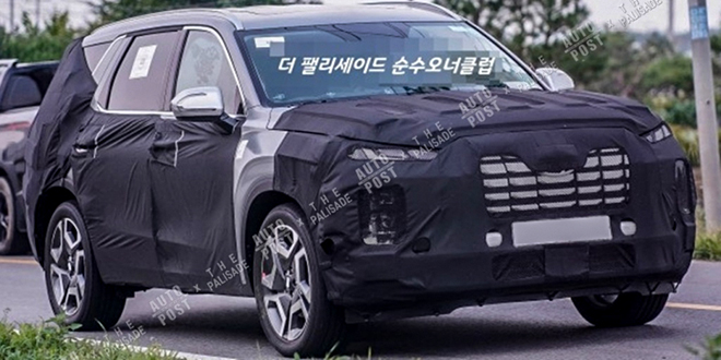 Hyundai Palisade bản nâng cấp lộ diện, sở hữu thiết kế giống Tucson - 5