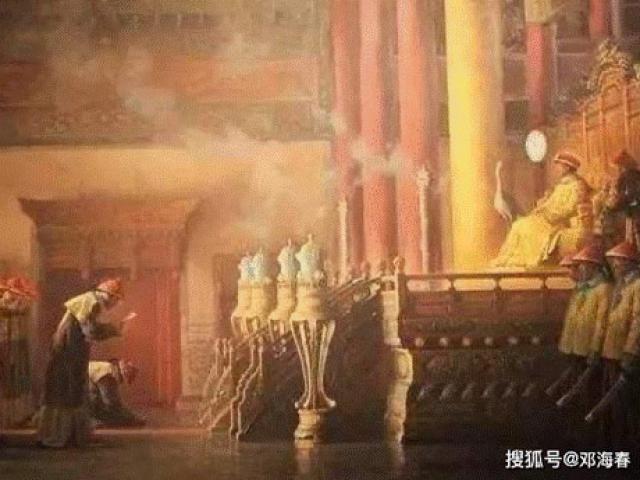 Thế giới - Quan tham bị tội chết, hét lên một câu khiến hoàng đế TQ cho "miễn chết" và phục chức