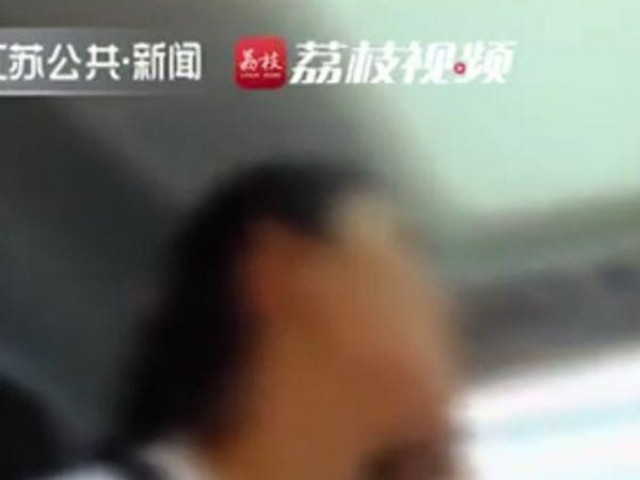 Phi thường - kỳ quặc - Bạn gái qua mạng vay 248 triệu rồi “lặn mất tăm”, chàng trai điếng người khi biết danh tính thật