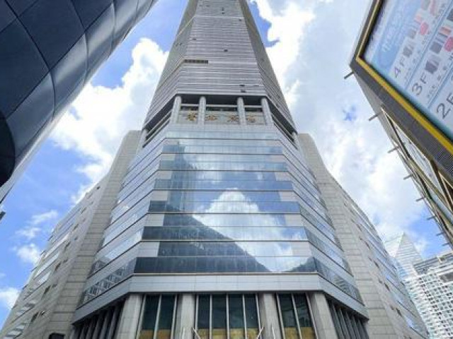 Thế giới - Trung Quốc công bố nguyên nhân tòa nhà chọc trời rung lắc bất thường