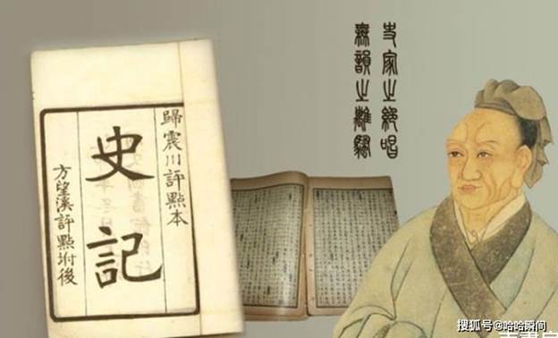 Tư Mã Thiên đã để lại cho hậu thế trước tác lịch sử đồ sộ “Sử ký”