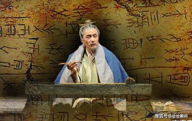 Để hoàn thành “Sử ký”, Tư Mã Thiên đã lựa chọn “cung hình” thay cho tử hình (ảnh minh họa)