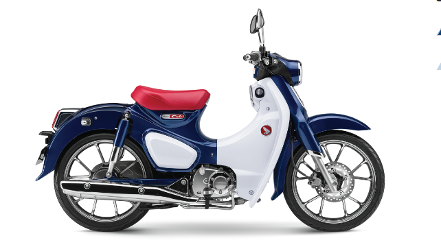 Choáng với Honda Super Cub giá 400 triệu đồng - 2