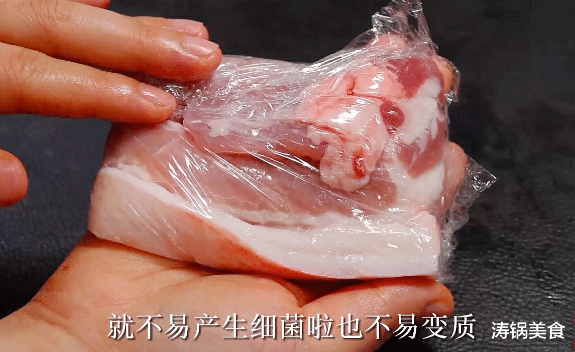 Bảo quản thịt lợn trực tiếp trong tủ lạnh là sai lầm, làm cách này thịt cả tháng vẫn tươi ngon - 6