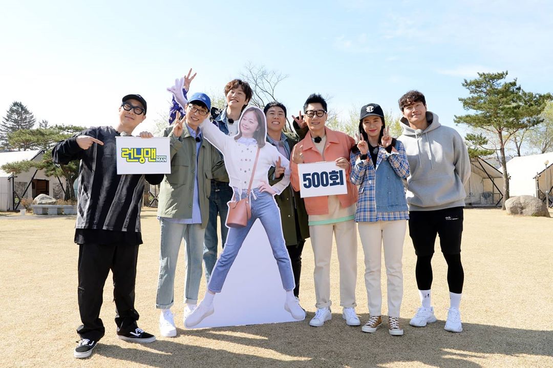 Running Man Hàn Quốc tổ chức họp fan online vì tình hình Covid-19 - 3
