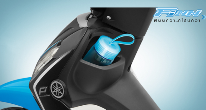 Xe số mới Yamaha Finn siêu tiết kiệm xăng với mức tiêu thụ chỉ 96,16 km/lít - 10