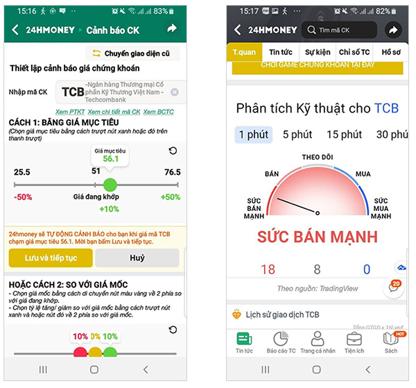 App 24HMoney có tính năng cho phép người dùng có thể theo dõi những mã cổ phiếu mà mình quan tâm.&nbsp;