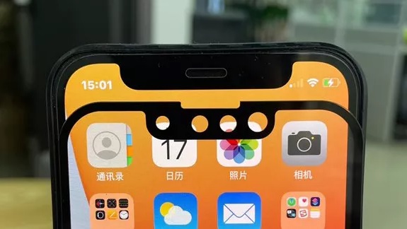 Top 7 tính năng giúp iPhone 13 kế ngôi bá vương năm nay - 3