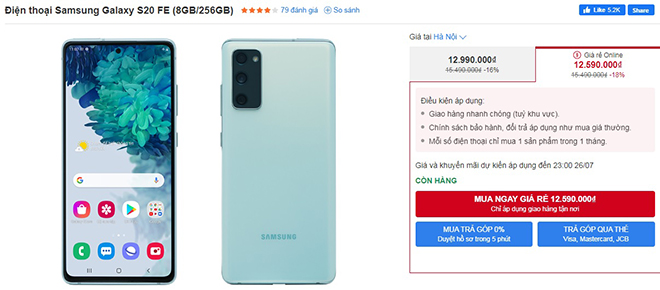 Chênh nhau hơn một triệu, nên mua Galaxy S20 FE hay Galaxy A72? - 8