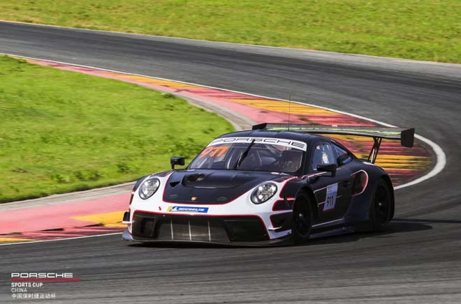 Ngô Diệc Phàm bán tháo Porsche 911 GT3 R sau bê bối "thác loạn" - 3