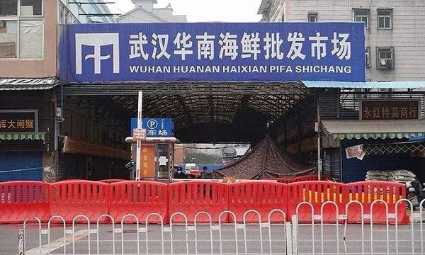 Chợ hải sản Hoa Nam ở thành phố Vũ Hán được cho là nơi đầu tiên khởi phát dịch COVID-19. Ảnh: Baidu