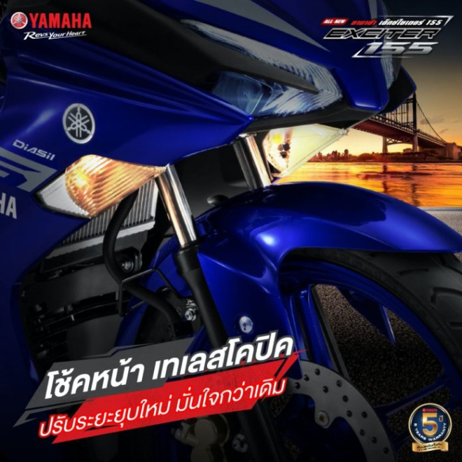 Yamaha Exciter 155 VVA đổ bộ xứ chùa vàng, giá từ 47,8 triệu đồng - 7