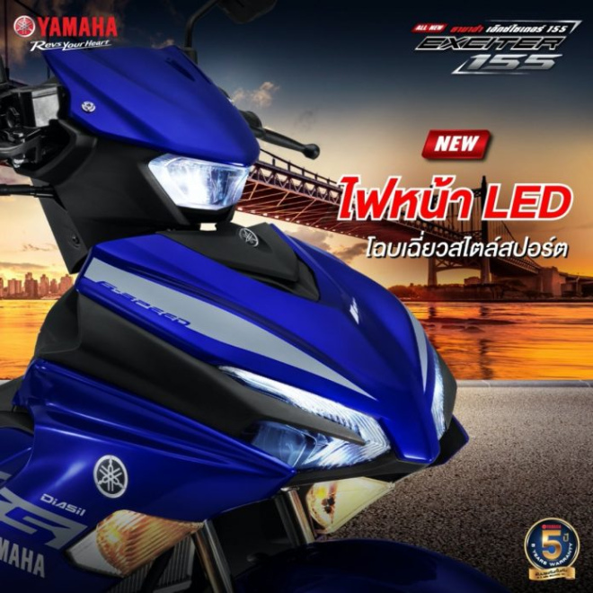 Yamaha Exciter 155 VVA đổ bộ xứ chùa vàng, giá từ 47,8 triệu đồng - 8