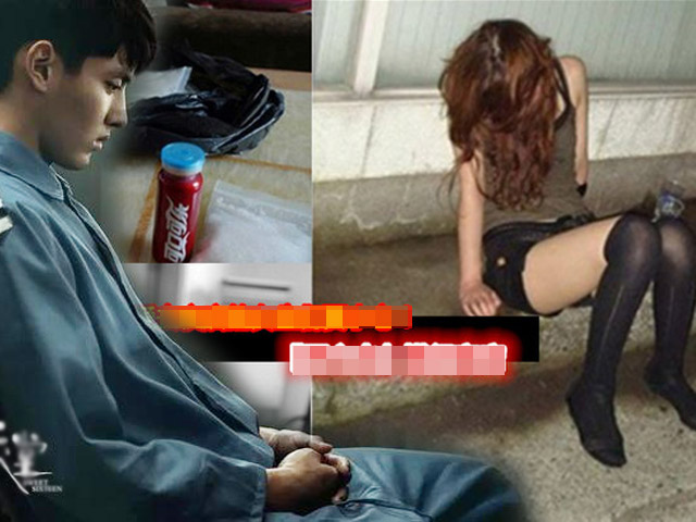 Đời sống Showbiz - Lộ clip nhạy cảm của sao nam "nghi cưỡng bức tập thể fan 14 tuổi", cảnh sát phát hiện tình tiết mới