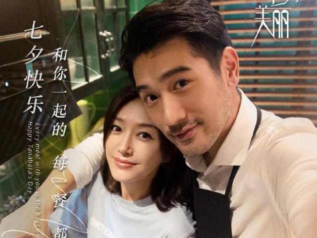 Phim - Bộ phim cuối cùng của nam diễn viên qua đời vì không được cấp cứu kịp thời