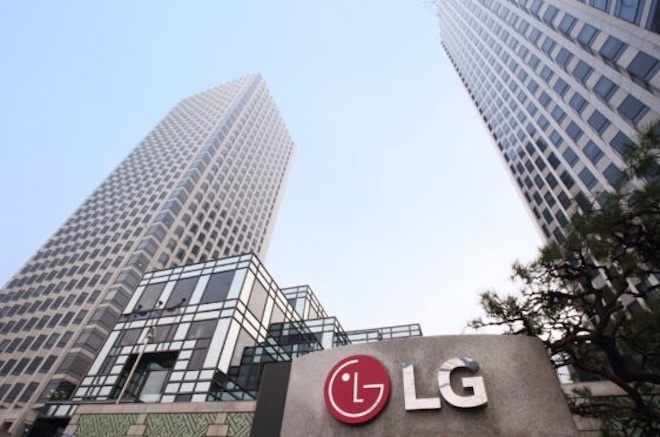 Trụ sở chính của LG tại Seoul (Hàn Quốc).
