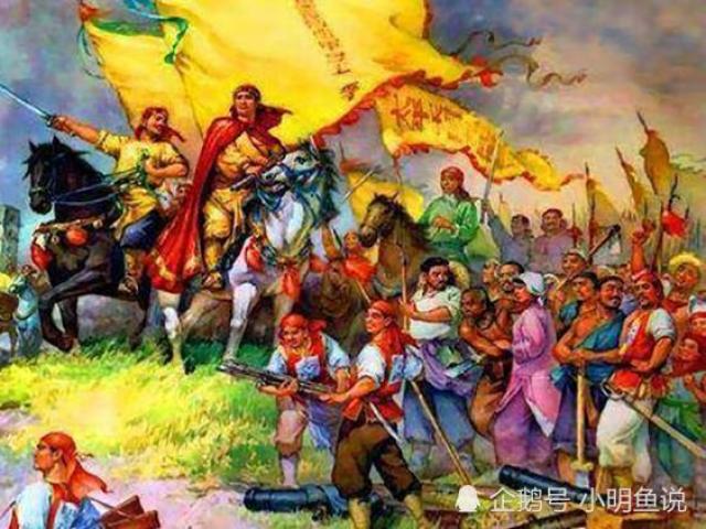 Thế giới - Bữa tiệc tàn khốc thời Mãn Thanh: 8 vị tướng vui vẻ đến dự, chưa đụng đũa đầu đã rơi