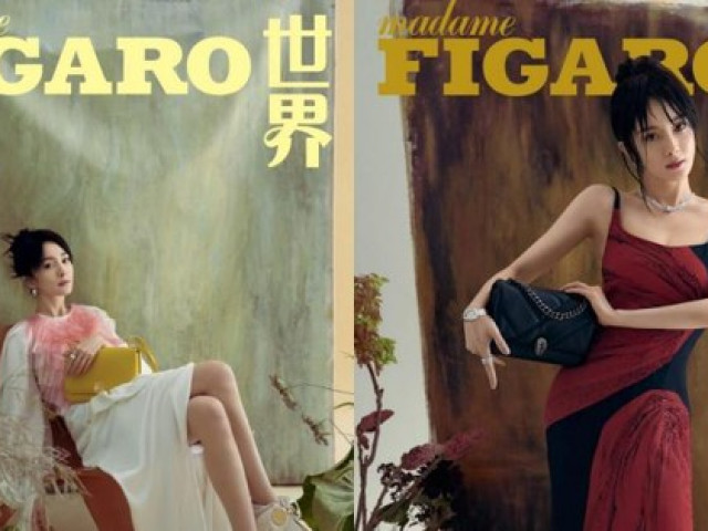 Làm đẹp - Dương Mịch xinh đẹp dịu dàng như “thần tiên tỷ tỷ” trong loạt ảnh tạp chí mới