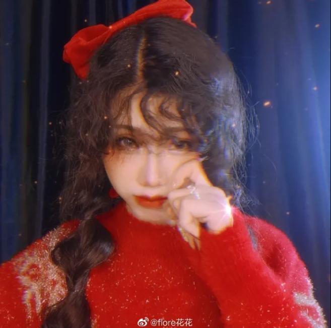 Cô gái có nickname Hoa Hoa.