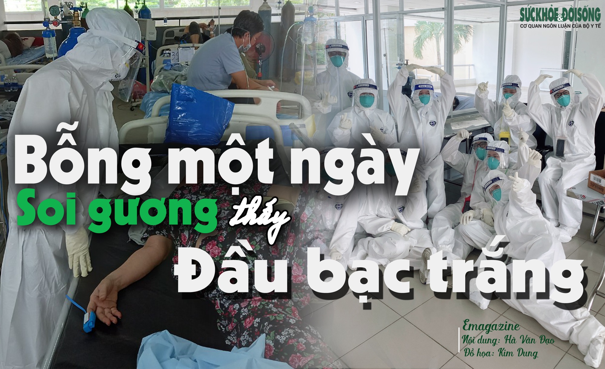 Bên trong căn phòng cứu bệnh nhân COVID-19: “Con ruột cũng không làm được như thế…” &#40;P2&#41; - 1