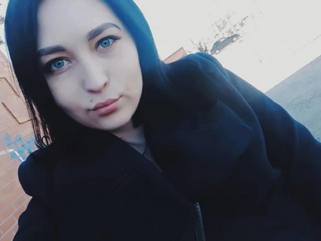 Thế giới - Cô gái Nga bỏ đám cưới chạy vào rừng mất tích, manh mối hé lộ điều hãi hùng