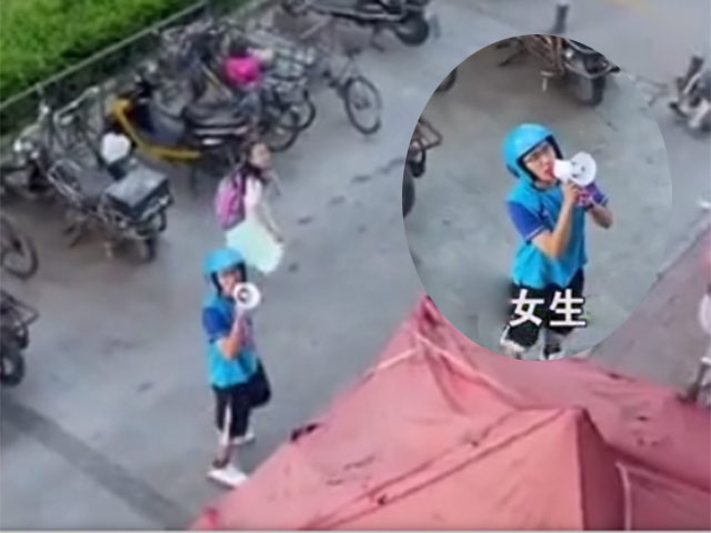 Bạn trẻ - Cuộc sống - Nhờ shipper chuyển lời đến người thương, anh chàng nhận tin sét đánh từ hàng xóm