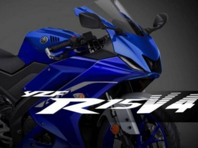 Xe máy - Xe đạp - R15 V4 với ngoại hình mới sẽ ra mắt ngay trong năm 2021?