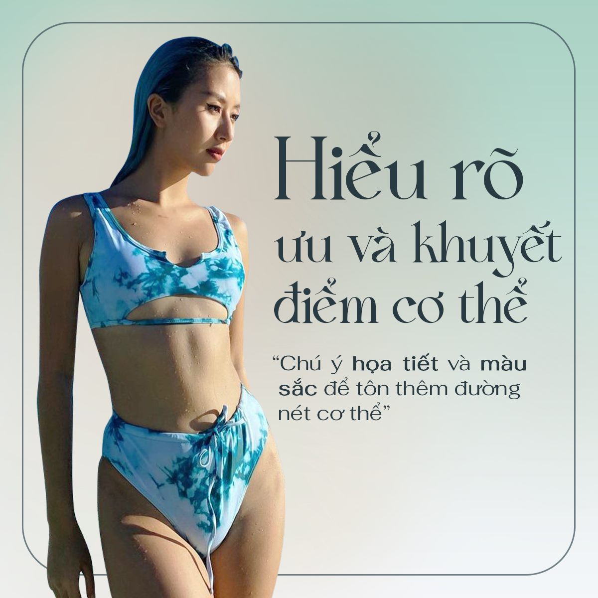 Quỳnh Anh Shyn tiết lộ cách mặc bikini chuẩn đẹp cho mọi vóc dáng - 5