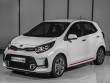 KIA đồng loạt giảm giá một số dòng xe lên đến 100 triệu đồng trong tháng 8