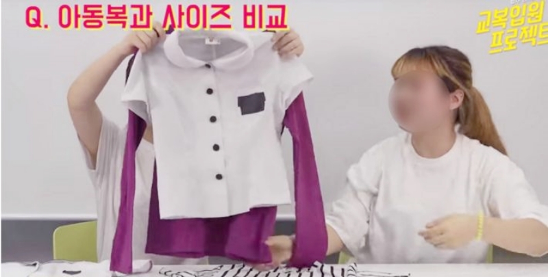 Đồng phục nữ sinh Hàn Quốc