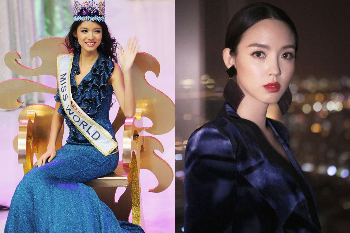 Trương Tử Lâm đăng quang hoa hậu Thế giới Trung Quốc sau đó là hoa hậu Thế giới 2007.
