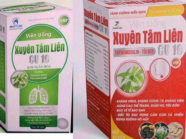 Sức khỏe đời sống - Bộ Y tế xử lý nghiêm các cá nhân, tổ chức tự công bố sản phẩm hỗ trợ điều trị COVID-19
