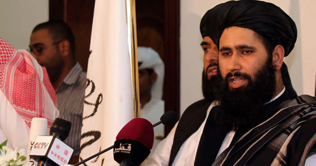 Phát ngôn viên chính trị của Taliban,&nbsp;Muhammad Naeem.