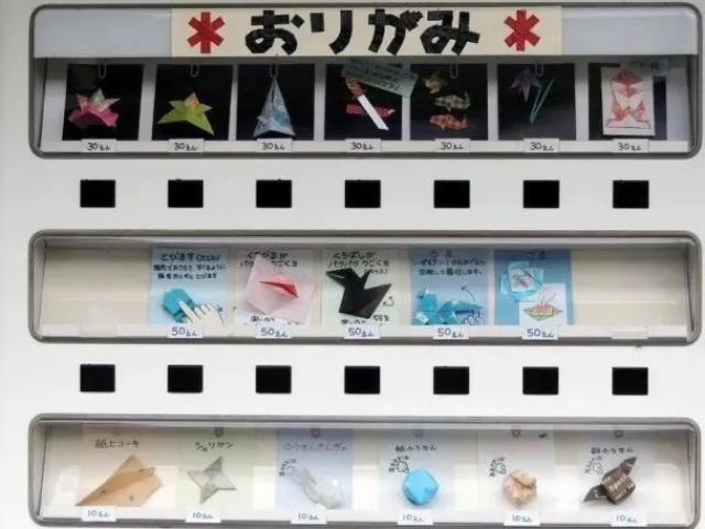 Thị trường - Tiêu dùng - 4 máy bán hàng tự động kỳ quặc nhất TG, châu Á chiếm trọn một nửa