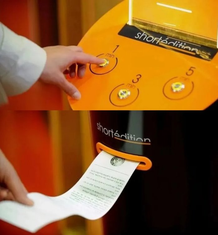 4 máy bán hàng tự động kỳ quặc nhất TG, châu Á chiếm trọn một nửa - 3