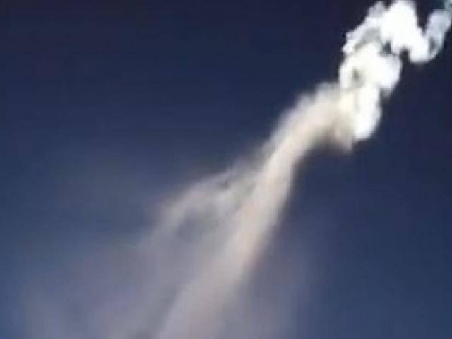 Phi thường - kỳ quặc - Vật thể chuyển động và phát sáng ở Vùng Amur khiến nước Mỹ sợ hãi