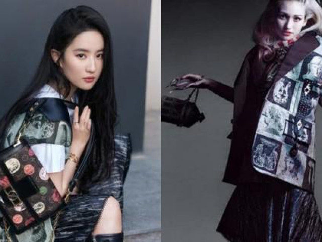 Thời trang - Đụng hàng set đồ, “thần tiên tỷ tỷ” Lưu Diệc Phi có lấn át được “bông hồng lai” Jeon Somi?