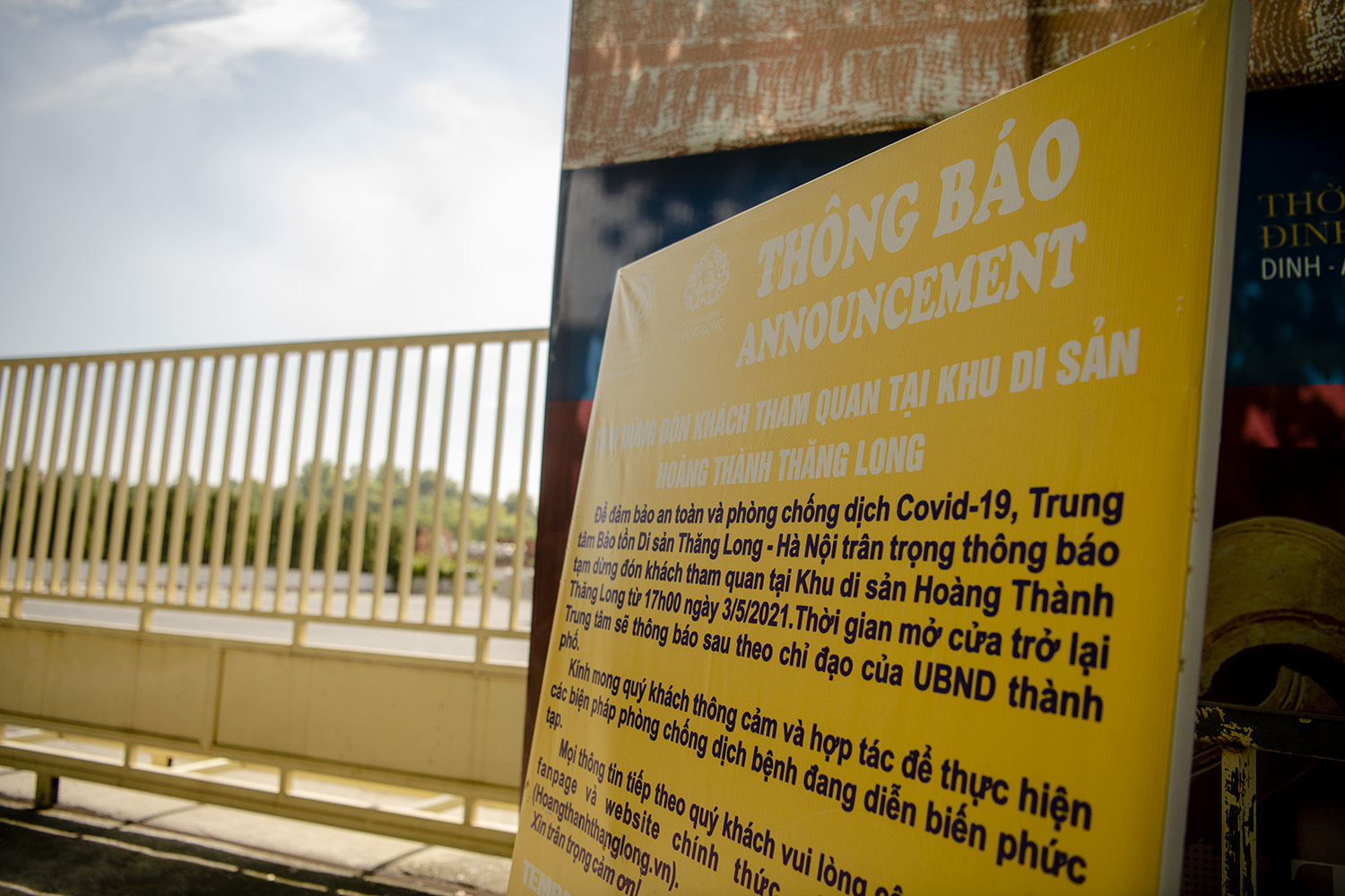 Di sản Hoàng thành Thăng Long – Hà Nội cũng đóng cửa để đảm bảo an toàn và phòng, chống dịch COVID-19.