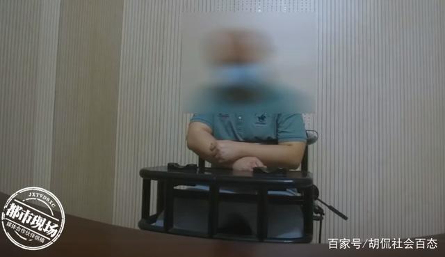 Kẻ biến thái bị cảnh sát bắt giữ.