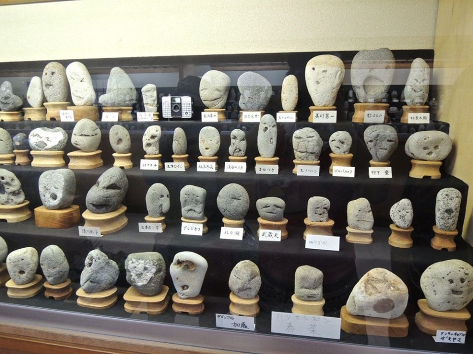 Bảo tàng của những viên đá hình mặt người kỳ dị ở Nhật Bản - 1