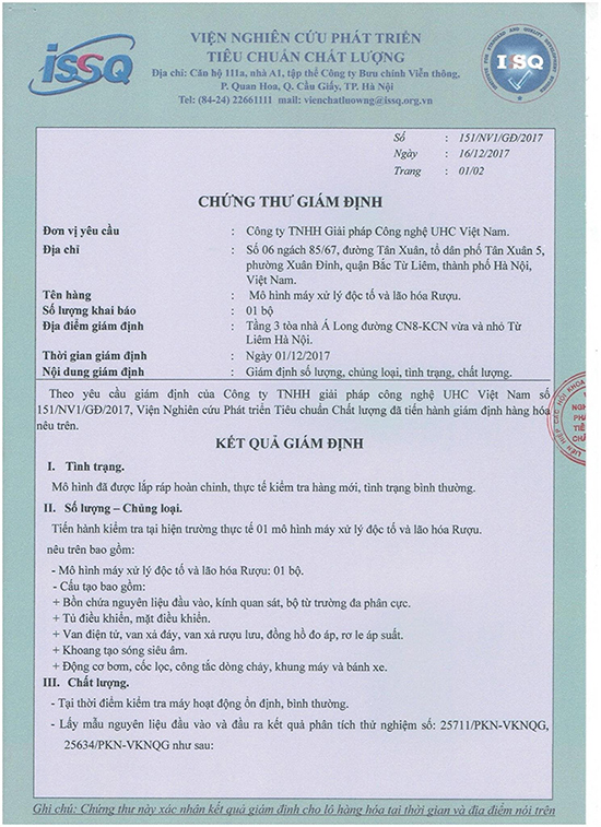 Chứng thư giám định máy lão hóa rượu Gipwin