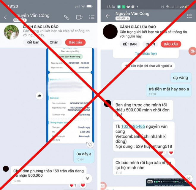 Màn hình chat giữa anh Công và người dân mua thực phẩm về việc chuyển tiền vào tài khoản ngân hàng (Ảnh" Thanh Niên)